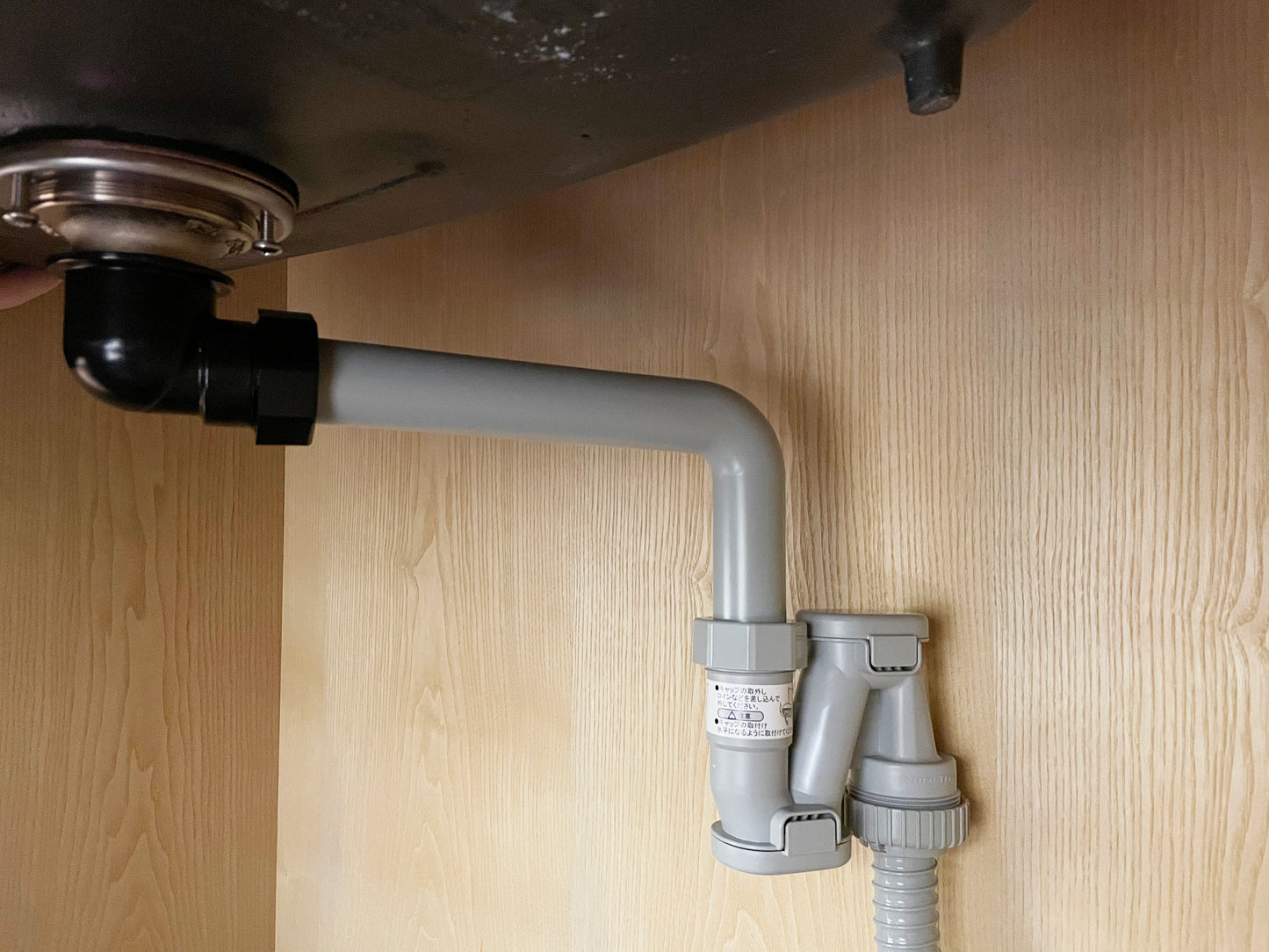 キッチン用オフセット排水金具(排水フランジなし)